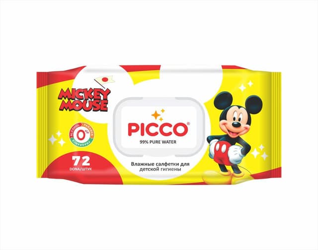 Bolalar uchun nam salfetka - Picco nam salfetka mahsuloti