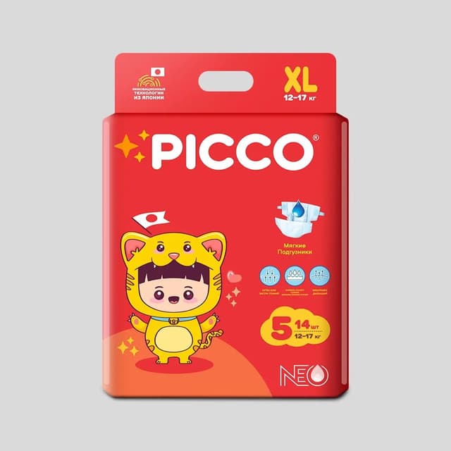 O'rganish bosqichi - Picco chaqaloq tagliklari mahsuloti